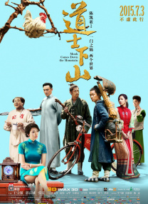 在线 影视 一区