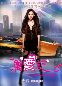 精品久久久久久乐