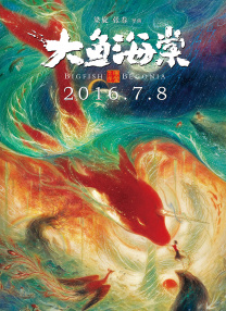 水卜樱一区二区av