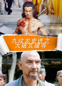 他扒开我的内裤把舌头伸进