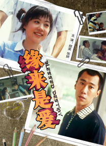 91短视频在线高清hd