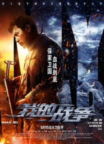 91精品成人