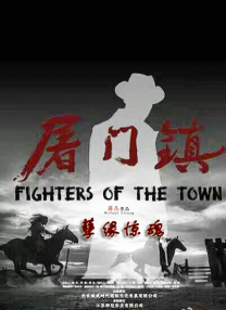 国产在线看不卡一区二区