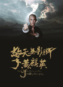 国产v综合v亚洲欧美久久