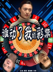 最新国产成人盗摄精品视频