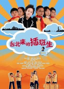 中文字幕在线精品