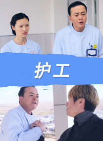一区二区福利视频