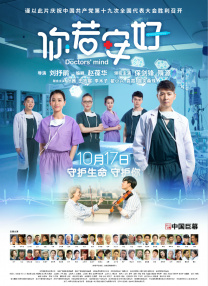 nnnwww在线观看视频