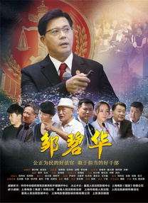 很色很黄的视频