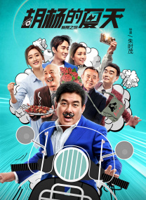 一区二区三区国产精品