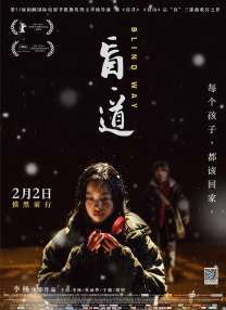 尤果网无圣光极品尤物