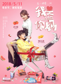 亚洲国产精品一区