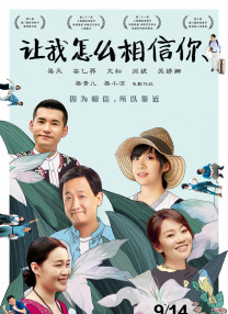 制服丝袜第四页