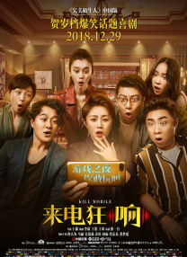 色综合91久久精品中文字幕