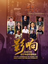 伊人热热久久原色播放www