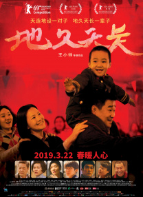 免费先锋av影院