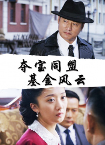 天天操综合