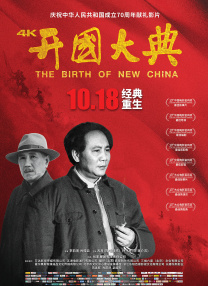 亚洲第一免费网站