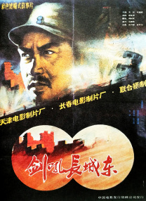 九一视频在线