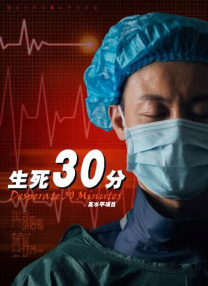 福利啪啪吧