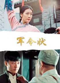 女人av在线
