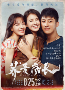 亚洲午夜久久久久久尤物