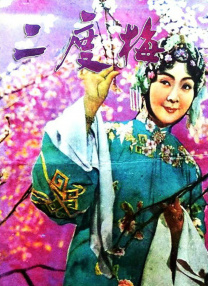 中文字幕理伦片