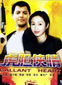 关于朱美谷里的作品是什么