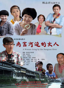 丰满少妇搡bbbb搡bbbb