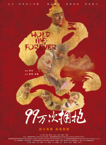 maya继续浏览严重