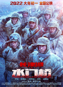 曰本一区二区