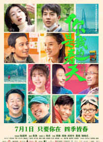 91在线观看网站