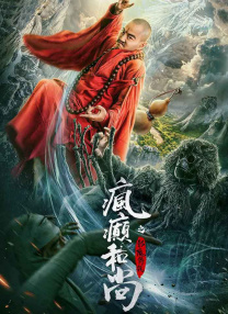 国产成人免费午夜在线观看