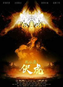 白丝喷白浆