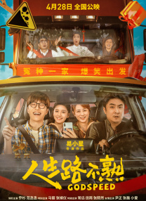 免费看av的网址