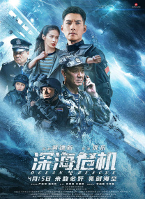 通野未帆之湿情画欲
