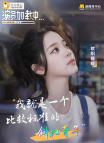 国产一级特黄高清免费大片