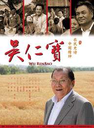 一区二区三区欧美久久