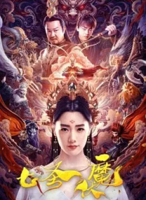 日本一区二区免费在线观看