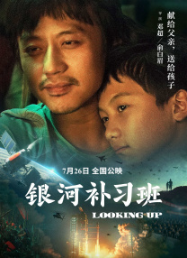 美国十次超级大导航