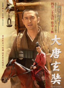 中文字幕资源在线