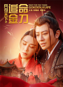 免费亚色电影在线观看