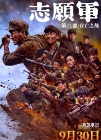 亚洲国产欧美一区