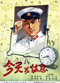 aa国产精品