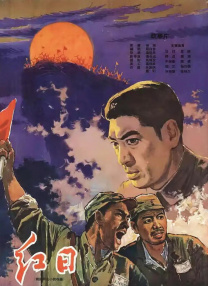 99热在线观看精品
