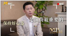 亚洲精品久久久久影