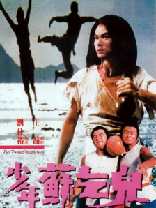 国产91精品久久久久久久