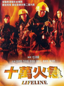 久久一区二区三区免费