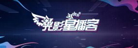 av网站在线播放