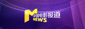 99精品国产一区二区三区